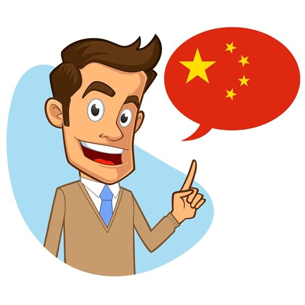Mandarin has become a popular language to study around the world.