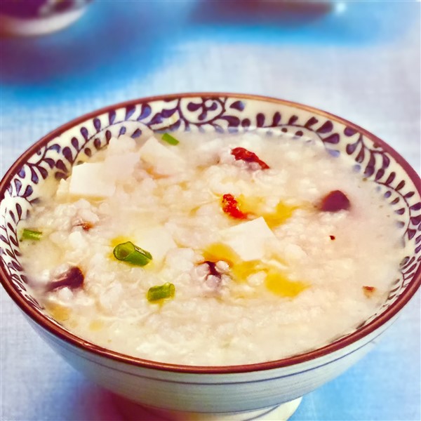 Chinese Pork And Taro Congee