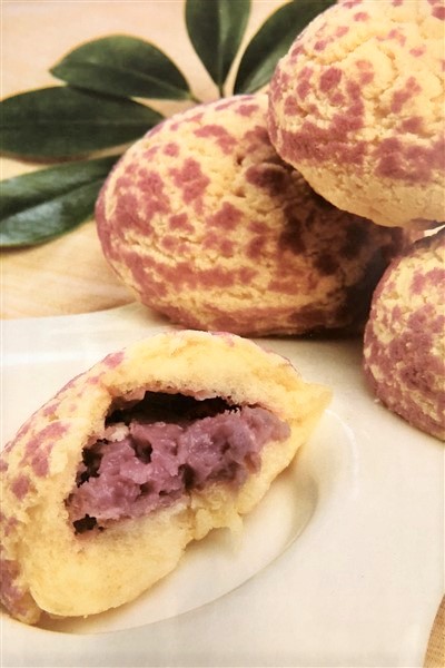Purple Chinese Baked Taro Buns at Local Cantonese Bakery