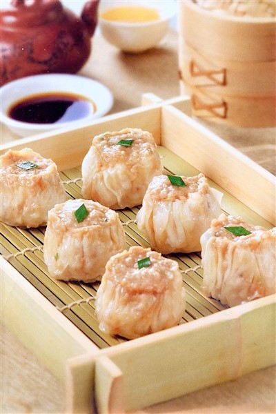 Beef Shumai Served On Bamboo Plater