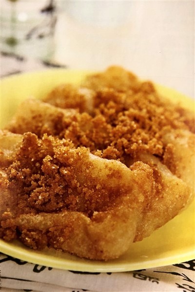 Delicious Chinese Crispy Peanut Sticky Rice Cake 