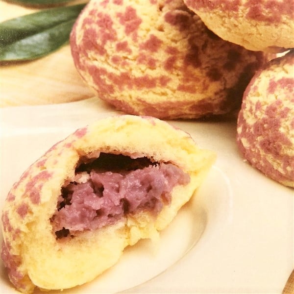 Purple Chinese Baked Taro Buns at Local Cantonese Bakery