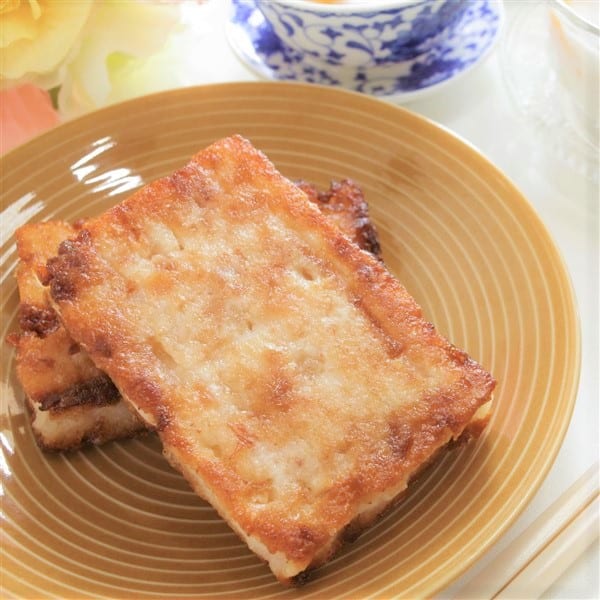 Crispy Fresh Chinese Dim Sum Turnip Cake