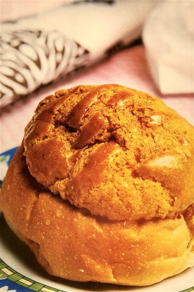 Chinese Sweet Pineapple Buns (Bolo Bao)