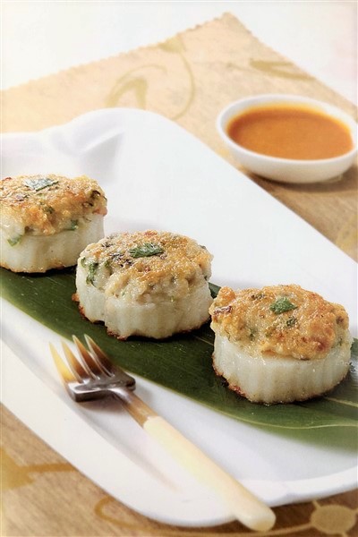 Chinese Stuffed Turnip Cake With Tangy Dipping Sauce