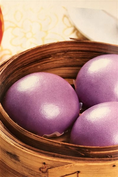 Purple Sweet Yam Taro Buns