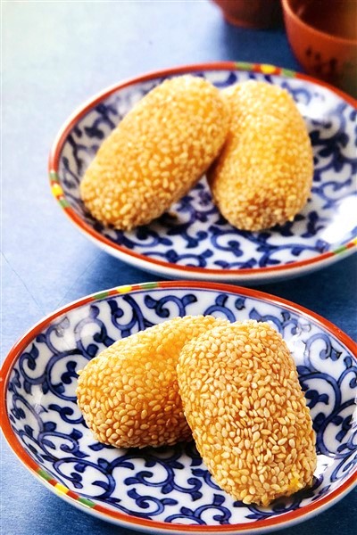 Delicious Chinese Yam Balls With Sesame Paste Filling At Dim Sum